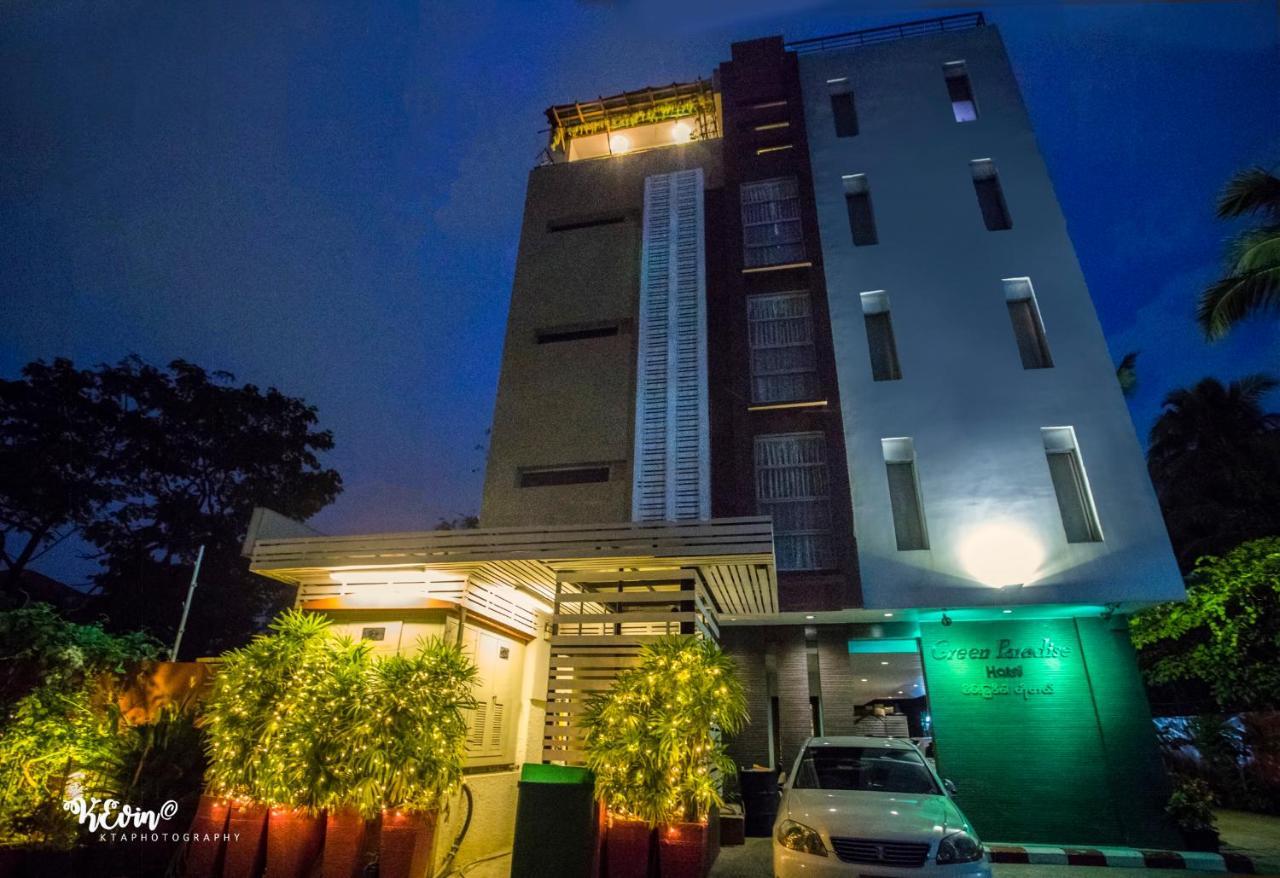 Green Paradise Hotel Янгон Экстерьер фото